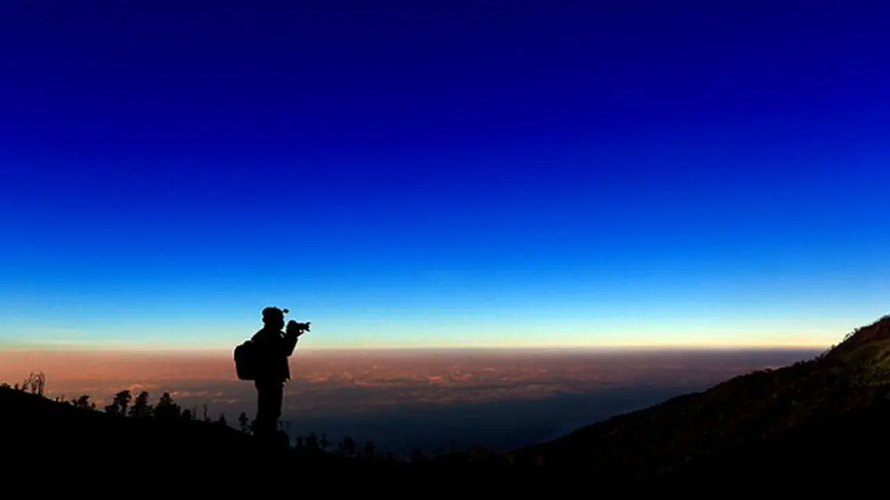 Ijen Crater