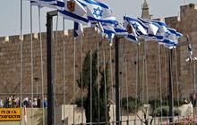 15 Aplikasi ini Tulen Buatan Israel, Salah Satunya Orang Indonesia Suka Pakai