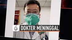 TV Virus
