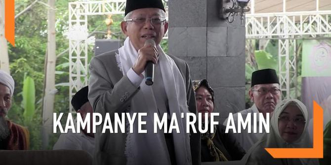 VIDEO: Ma'ruf Amin Hadiri Isra Mikraj di Sukabumi