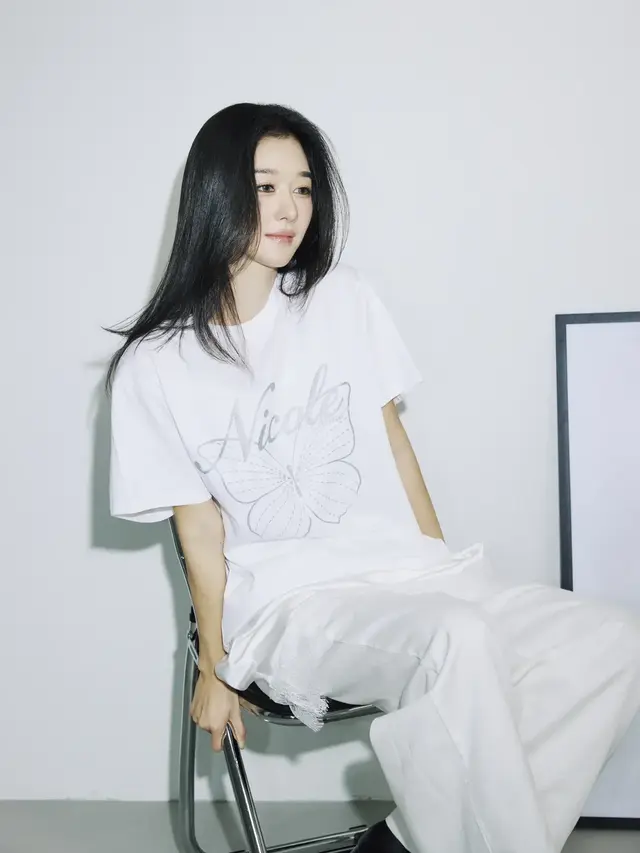 Seo Ye Ji