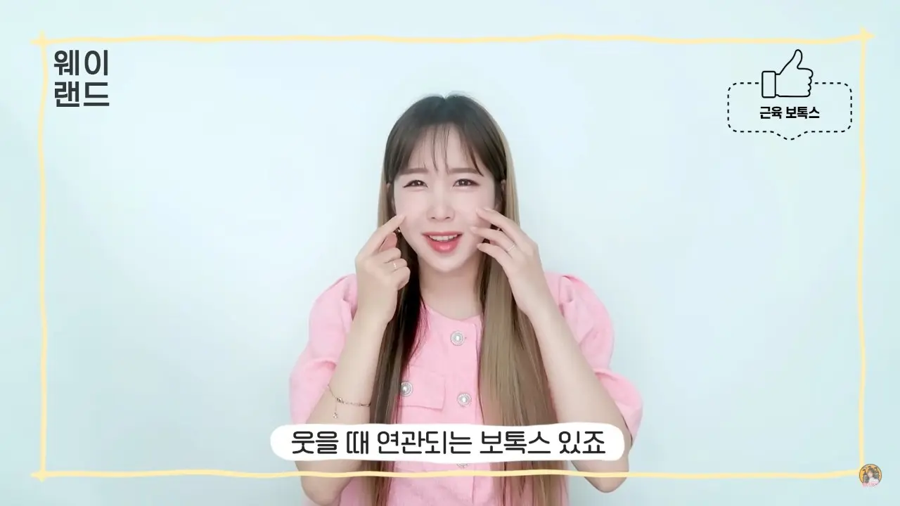 7 Operasi Plastik yang Paling Sering Dijalani Idol K-Pop versi Way Crayon Pop