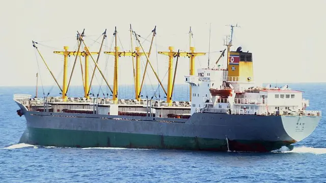 Militer AS membantu pembebasan kapal kargo Korut MV Dai Hong Dan dari bajak laut Somalia pada 2007