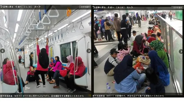Media Jepang Soroti Tingkah Laku Nyeleneh Penumpang MRT Jakarta