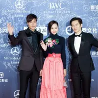 Lee Min Ho. foto: hancinema.net