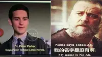7 Potret Terjemahan Dialog Subtitle Nyeleneh Ini Bikin Ngakak