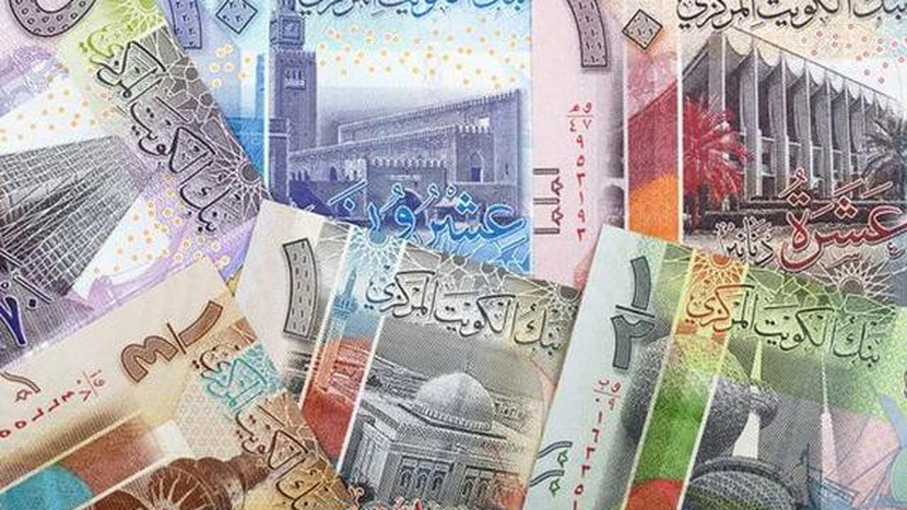10 Mata Uang Tertinggi di Dunia, Bukan Euro atau Dollar US