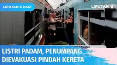 Kereta Commuterline terpaksa berhenti di perlintasan Jatinegara-Cakung lantaran mengalami gangguan listrik aliran atas. Akibatnya, seluruh penumpang kereta terpaksa dipindahkan ke rangkaian kereta lain.