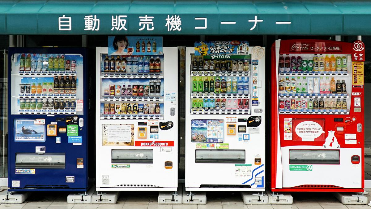 Ada Museum Vending Machine di Jepang, 38 Mesin Disulap Jadi Karya Seni