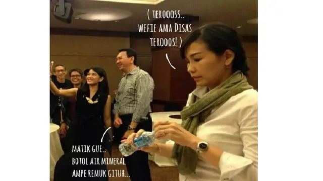 Meme AADC?2