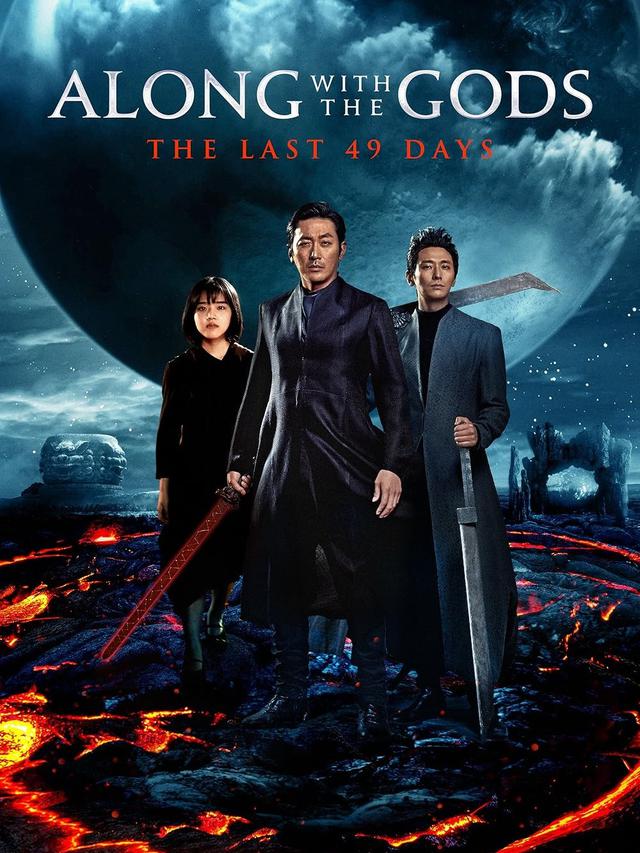 Along With the Gods: The Last 49 Days (2018)
