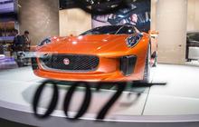 Mobil terbaru James Bond unjuk gigi di Frankfurt Motor Show 2015