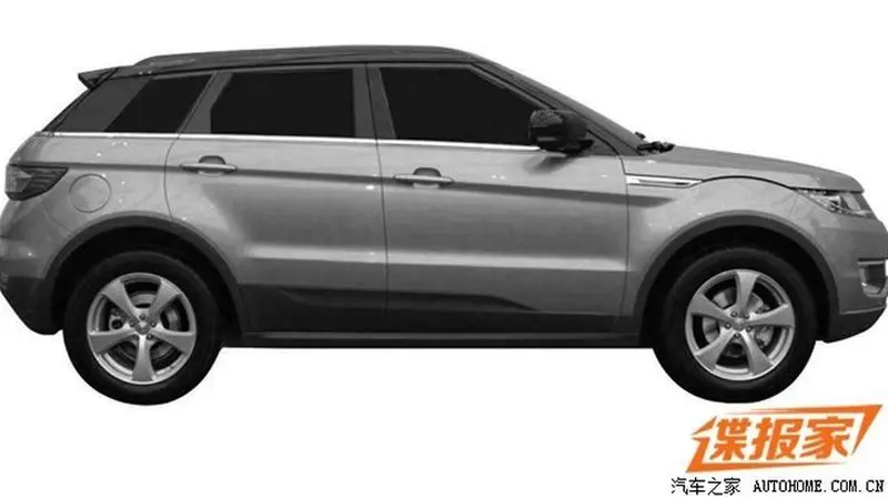 Cina Bikin Kembaran Range Rover Evoque