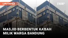 Masjid Berbentuk Ka'bah di Bandung Barat