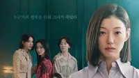 Cerita EL Bintangi Drakor Battle for Happiness, Sifat Aslinya Berkebalikan dengan Karakter Jang Mi Ho