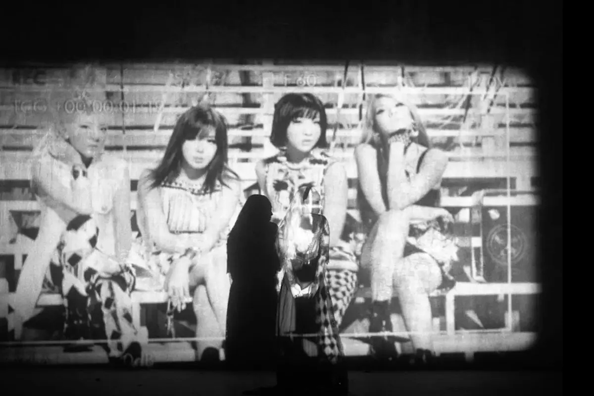 2ne1