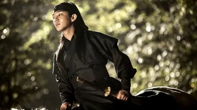 Yoo Ah In