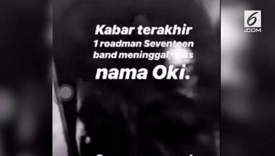 VIDEO: Tsunami Anyer, Basis Band Seventeen Tewas