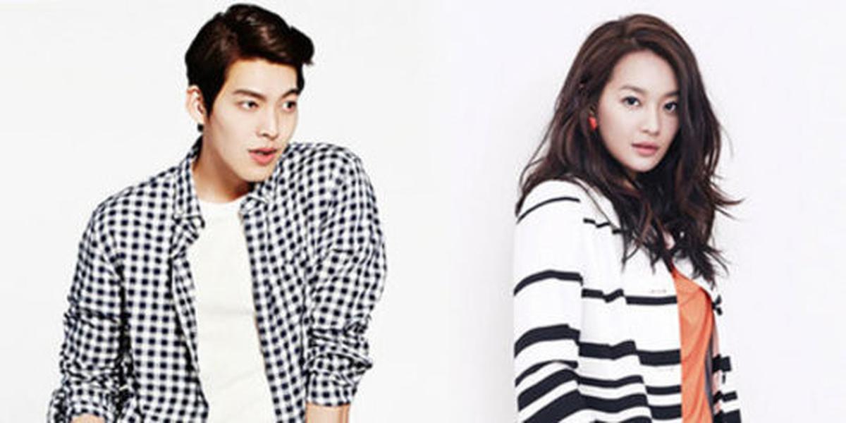 Shin Min Ah