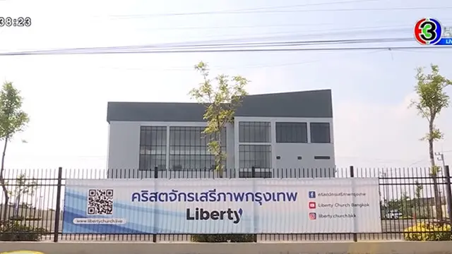 7 Potret Persiapan Pemakaman Tangmo Nida yang Digelar Hari Ini