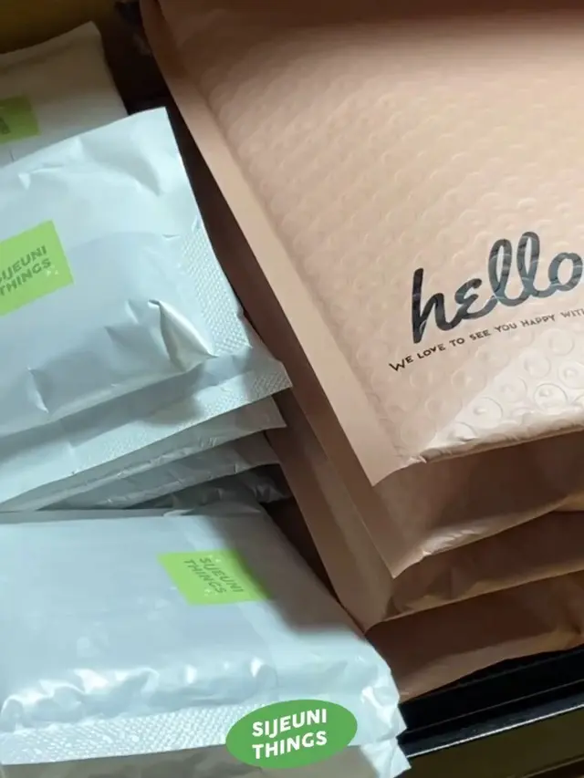 Packing order sijeunithings