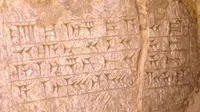 Salah satu prasasti kuno yang menceritakan kisah Raja Esarhaddon, penguasa terbesar kerajaan Asyiria - AP