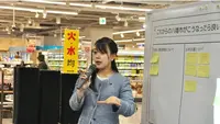 Wali Kota Jepang Ukir Sejarah Lewat Cuti Melahirkan