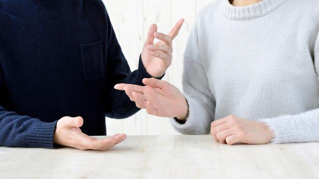 Kata-kata Minta Maaf