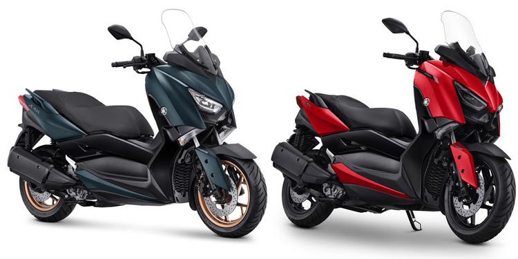 Yamaha shop 250 baru