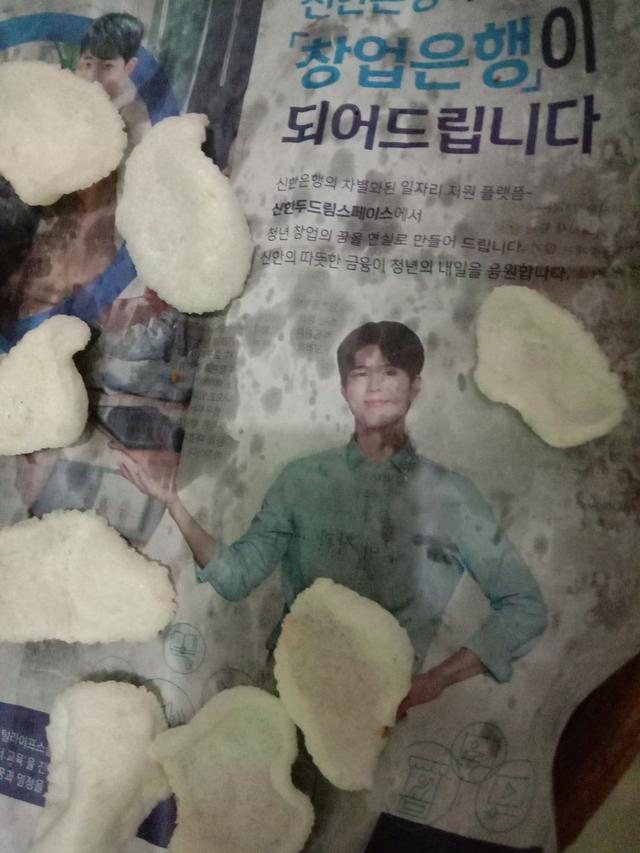 6 Kertas Bungkus Makanan Ada Foto Seleb Korea Ini Bikin Senyum