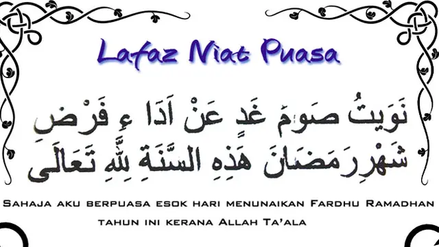 Bacaan Doa Niat Puasa Ramadhan