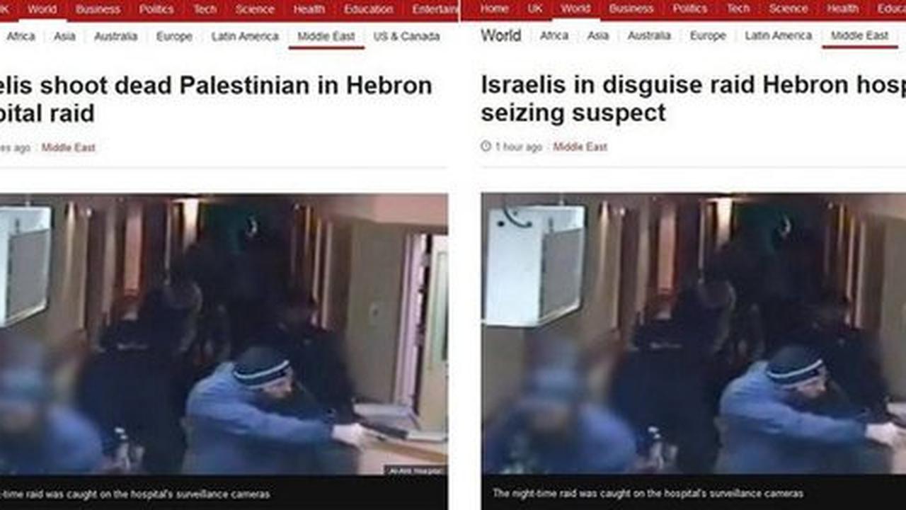 Israel sanggup tekan media ganti judul pembunuhan warga Palestina