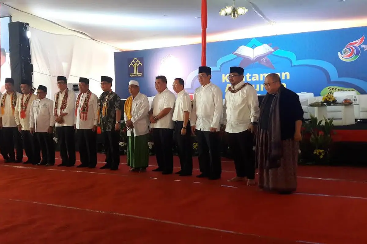 Kemenkumham mendapat Rekor Muri