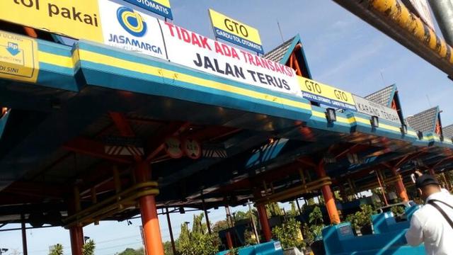 Gerbang Tol Karang Tengah (Foto: Ilyas/Liputan6.com)\