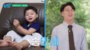 Manse si anak bungsu yang dahulunya dikenal punya karakter free-spirited atau berjiwa bebas. Kini dia sudah beranjak remaja. (Foto: YouTube/ tvN)