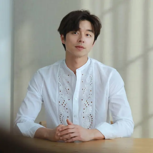 Gong Yoo