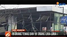Kelompok Taliban mengklaim bertanggungjawab atas serangan bom bunuh diri itu.