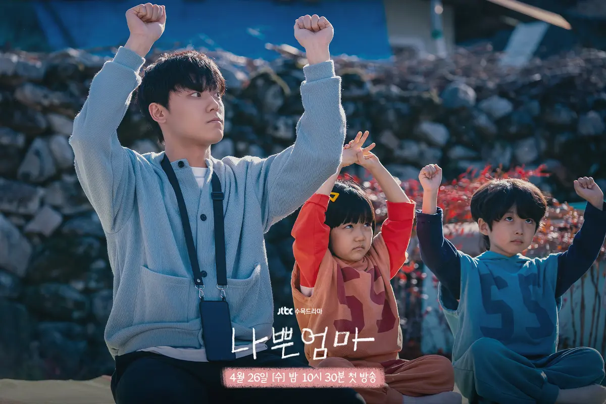 Lee Do Hyun Memerankan Jaksa Angkuh yang Tiba-Tiba Berubah dan Bertingkah bak Anak Berumur 7 Tahun Gara-Gara Amnesia Retrograde di Drama Korea 'The Good Bad Mother' (JTBC via Soompi)