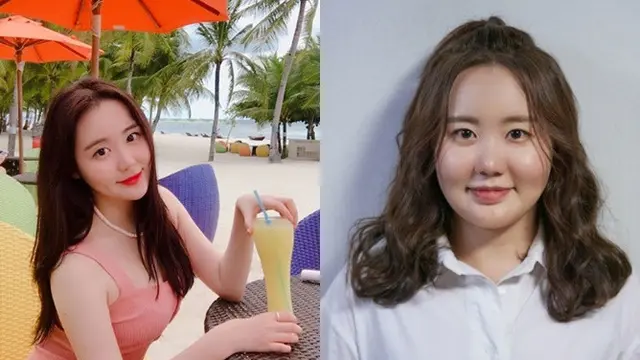 Lee Ye Rim