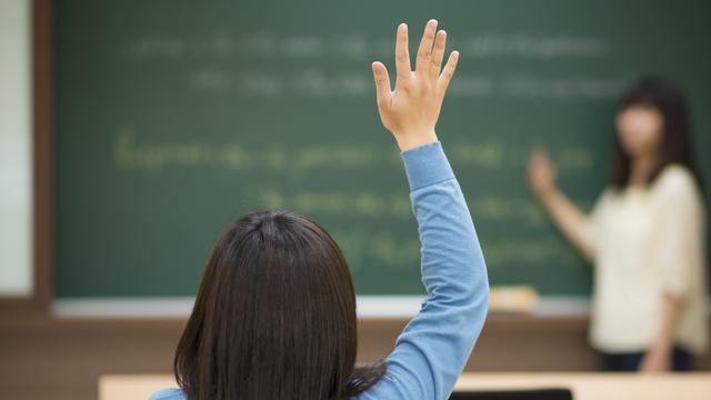 Pendidikan Adalah Kegiatan Proses Pembelajaran, Pahami Fungsi dan Tujuannya