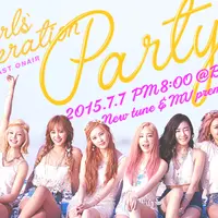 SNSD (via soompi.com)