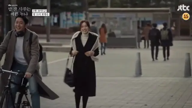 [Bintang] Pretty Noona Who Buys Me Food