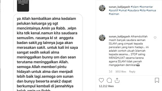 Sunan Kalijaga (Foto: Instagram/@sunan_kalijagash)