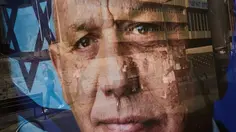 Pemimpin Oposisi Israel Pilih Mundur daripada Jadi Bawahan Netanyahu