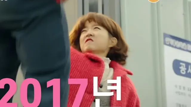 Park Bo Young dalam - Strong Woman Do Bong Soon