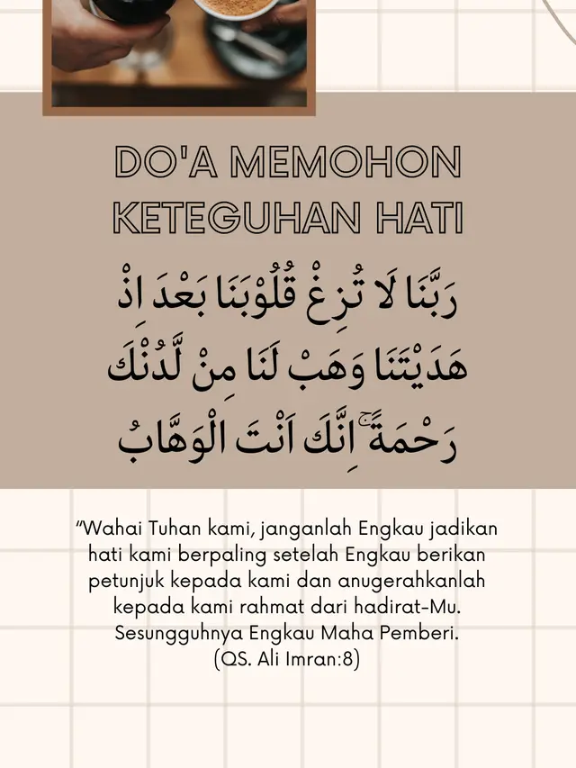 Wallpapaer Islami Kutipan Doa