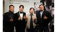 Moving di Asia Content Award 2023 (Foto: Instagram/ ryuseungryong_)