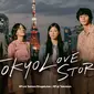 Nonton Tokyo Love Story di Vidio (Dok. Vidio)