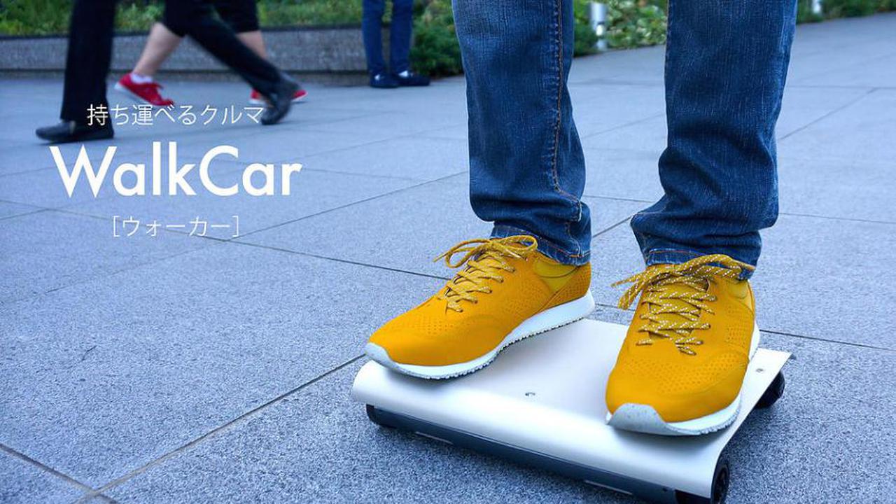 WalkCar