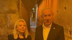 PM Israel Kunjungi Terowongan di Bawah Kompleks Masjid Al-Aqsa